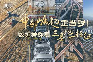 神准！小德里克-琼斯半场5中4&三分2中2拿下10分3板